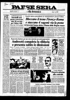 giornale/RAV0036966/1979/Aprile