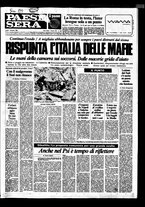 giornale/RAV0036966/1980/Dicembre