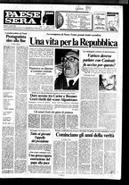 giornale/RAV0036966/1980/Gennaio