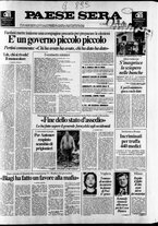 giornale/RAV0036966/1982/Dicembre