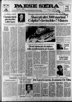 giornale/RAV0036966/1982/Giugno