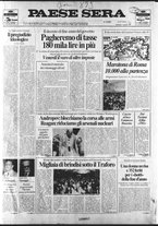 giornale/RAV0036966/1983/Gennaio