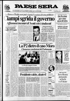 giornale/RAV0036966/1983/Giugno