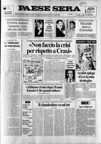 giornale/RAV0036966/1984/Dicembre