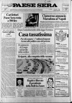 giornale/RAV0036966/1984/Luglio