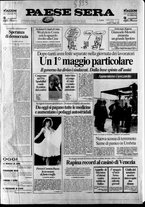 giornale/RAV0036966/1984/Maggio