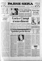 giornale/RAV0036966/1985/Agosto