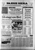 giornale/RAV0036966/1985/Luglio