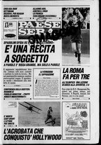 giornale/RAV0036966/1986/Dicembre
