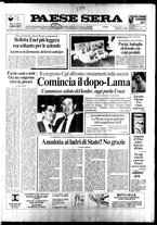 giornale/RAV0036966/1986/Marzo