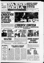 giornale/RAV0036966/1987/Febbraio