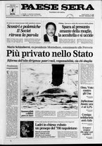 giornale/RAV0036966/1988/Dicembre