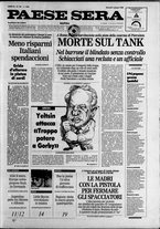 giornale/RAV0036966/1989/Giugno