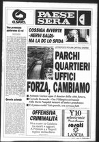 giornale/RAV0036966/1991/Maggio