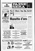 giornale/RAV0036966/1992/Maggio