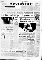giornale/RAV0037016/1970/Agosto