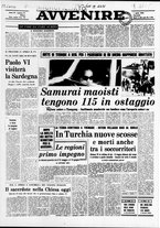 giornale/RAV0037016/1970/Aprile