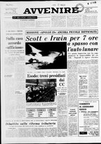 giornale/RAV0037016/1971/Agosto