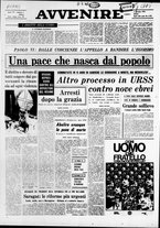 giornale/RAV0037016/1971/Gennaio