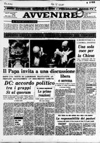 giornale/RAV0037016/1971/Ottobre