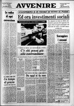 giornale/RAV0037016/1973/Dicembre