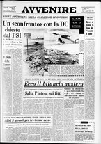 giornale/RAV0037016/1974/Agosto