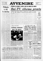 giornale/RAV0037016/1974/Dicembre