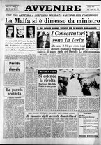 giornale/RAV0037016/1974/Marzo