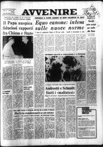 giornale/RAV0037016/1977/Dicembre