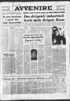 giornale/RAV0037016/1977/Luglio