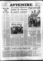 giornale/RAV0037016/1977/Maggio