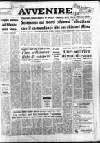 giornale/RAV0037016/1977/Novembre