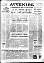 giornale/RAV0037016/1978/Febbraio