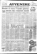 giornale/RAV0037016/1978/Luglio