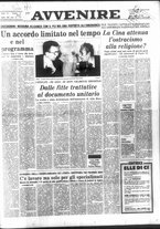 giornale/RAV0037016/1978/Marzo
