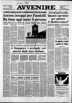 giornale/RAV0037016/1979/Agosto