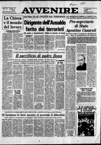 giornale/RAV0037016/1979/Maggio