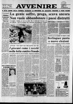 giornale/RAV0037016/1980/Dicembre