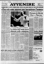 giornale/RAV0037016/1980/Luglio