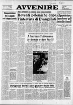 giornale/RAV0037016/1980/Marzo