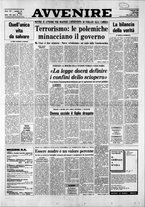 giornale/RAV0037016/1981/Febbraio