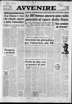 giornale/RAV0037016/1981/Gennaio