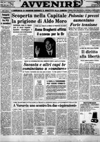 giornale/RAV0037016/1982/Febbraio