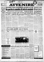giornale/RAV0037016/1982/Luglio