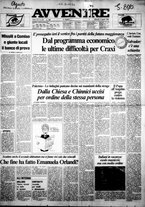 giornale/RAV0037016/1983/Agosto