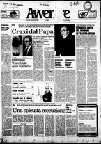 giornale/RAV0037016/1983/Dicembre