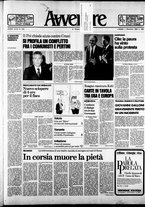 giornale/RAV0037016/1984/Dicembre