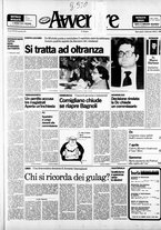 giornale/RAV0037016/1984/Febbraio