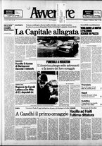 giornale/RAV0037016/1986/Febbraio