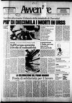 giornale/RAV0037016/1986/Maggio